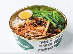 鱼香肉丝盖饭（包菜版）